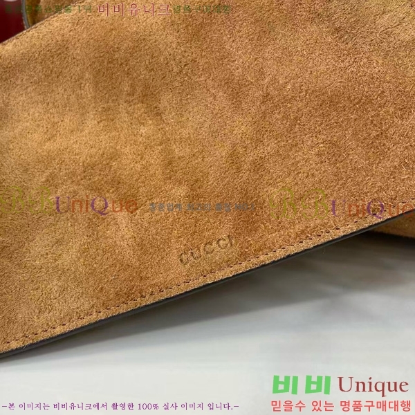 #���� ����Ʈ�� �ƽ� ����� ‎837466-790