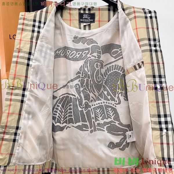 ���� ������ ��Ŷ BU642874