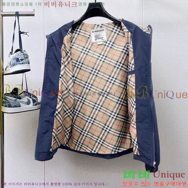 ���� ������ ��Ŷ BU642875