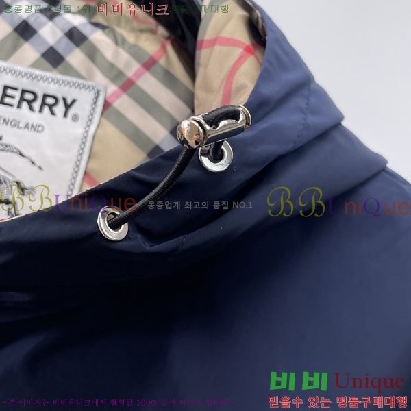 ���� ������ ��Ŷ BU642875