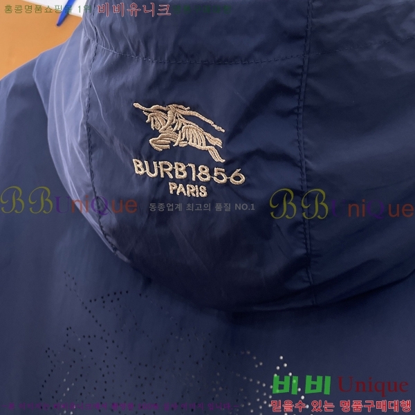 ���� ������ ��Ŷ BU642875