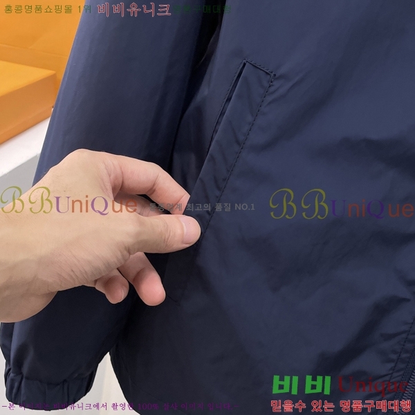 ���� ������ ��Ŷ BU642875