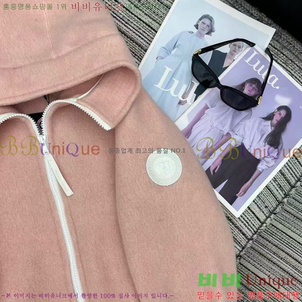 ���� ĳ���ٱ��� ������ ��Ŷ CAG4564747-2