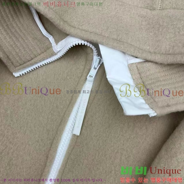 ���� ĳ���ٱ��� ������ ��Ŷ CAG4564747-3