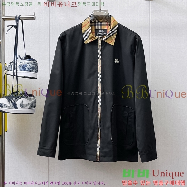 ���� ������ ��Ŷ BU642877