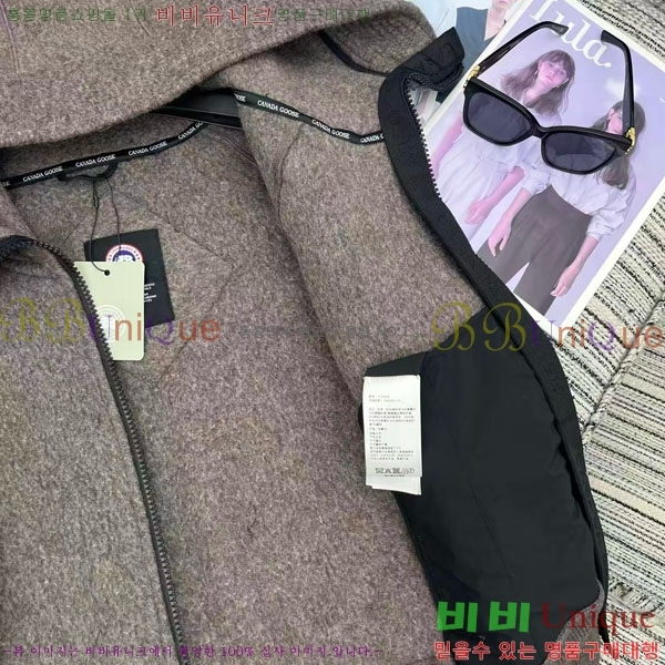 ���� ĳ���ٱ��� ������ ��Ŷ CAG4564747-5