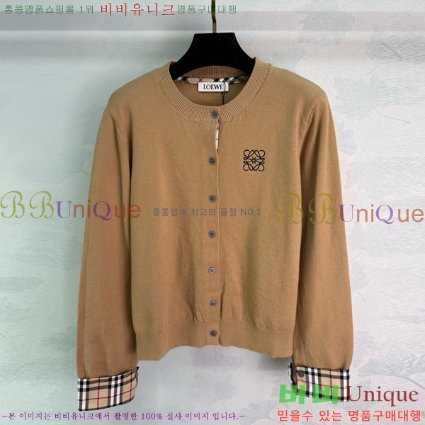 ���� �ο��� ������ ����� LWE1120455-7