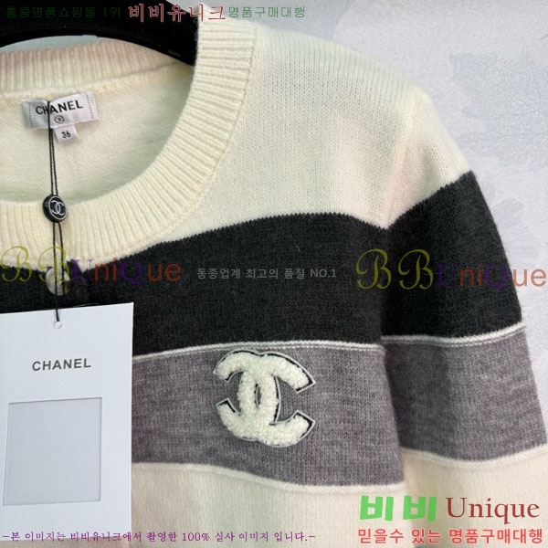 ���� ��* ������ ����� CHA56758-1