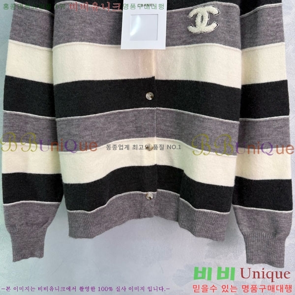 ���� ��* ������ ����� CHA56758-1