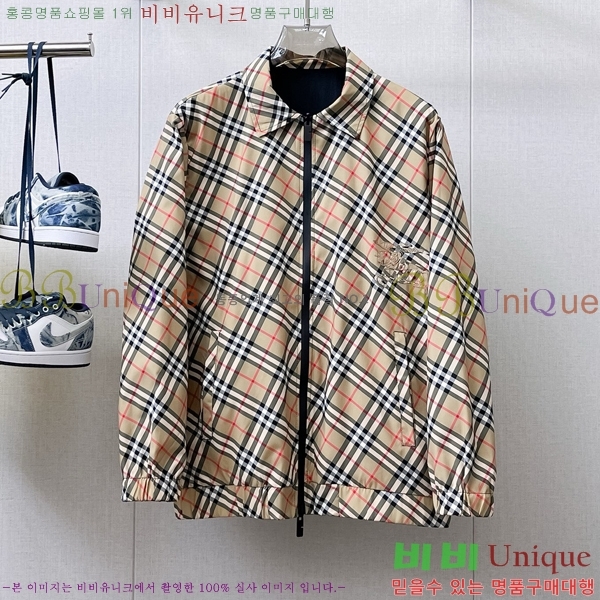 ���� ������ ��Ŷ BU642878