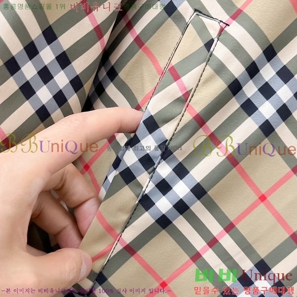 ���� ������ ��Ŷ BU642878