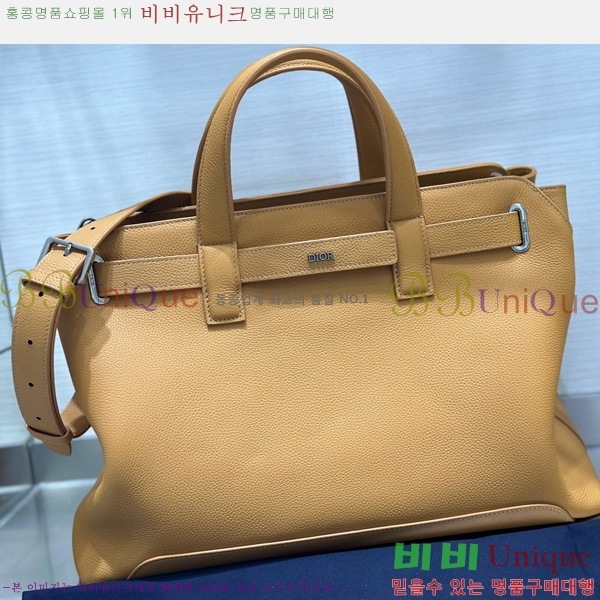 #��� �븣���� �̵�� ��Ʈ�� 1LLSH260-105