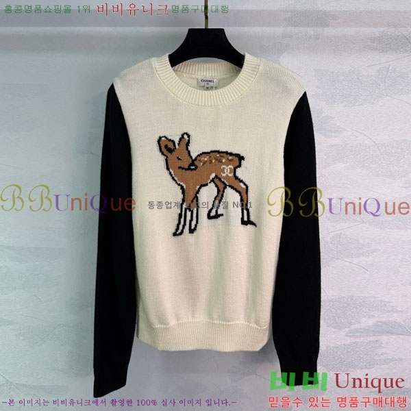 ���� ��* ������ CHA56758-4