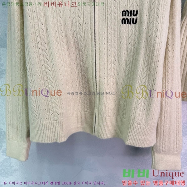 ���� �̿�̿� ��Ʈ MU547546-9