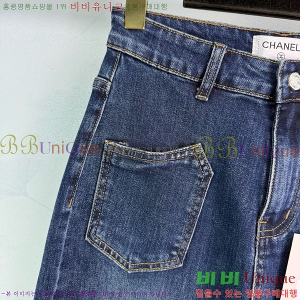 ���� ��* ���� ���� CH1343044-3