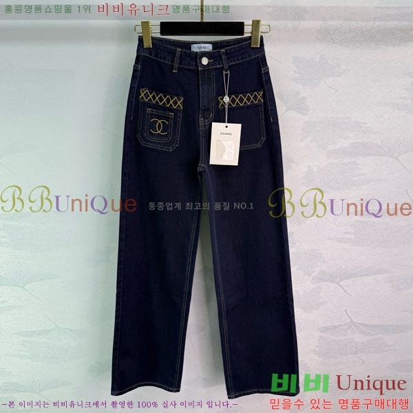 ���� ��* ���� ���� CH1343044-4