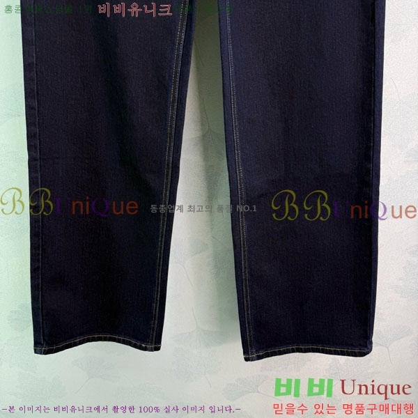 ���� ��* ���� ���� CH1343044-4