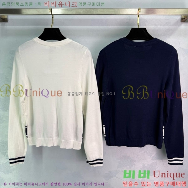 ���� ��* ������ CHA56758-5