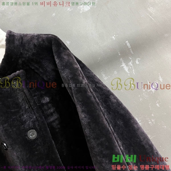 ���� ��**�� �þ �� ��Ʈ MAXM123044-1