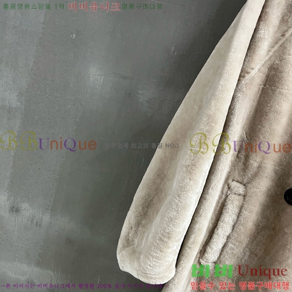 ���� ��**�� �þ �� ��Ʈ MAXM123044-2