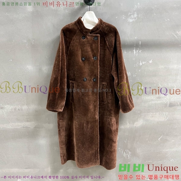 ���� ��**�� �þ �� ��Ʈ MAXM123044-3