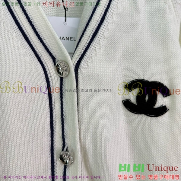 ���� ��* ������ ����� CHA56758-2