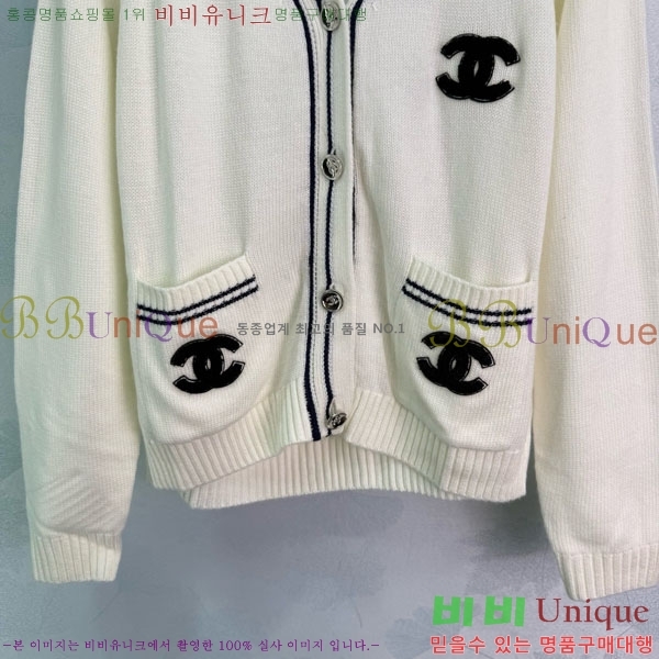 ���� ��* ������ ����� CHA56758-2