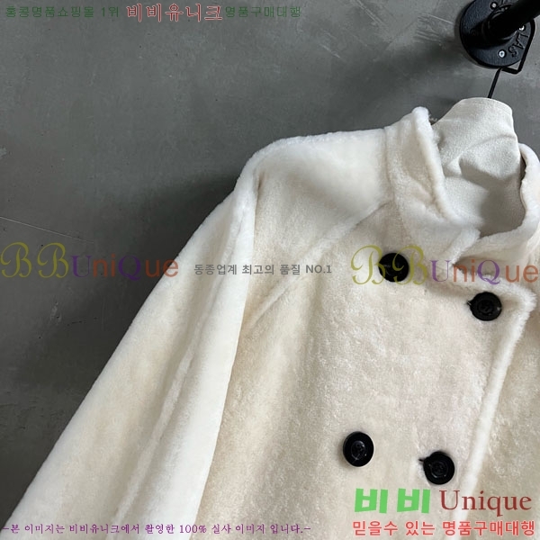 ���� ��**�� �þ �� ��Ʈ MAXM123044-4