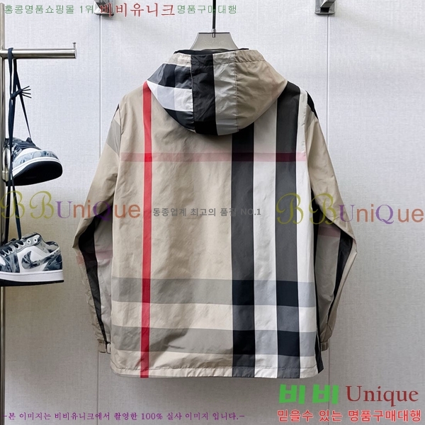 ���� ������ ��Ŷ BU642880