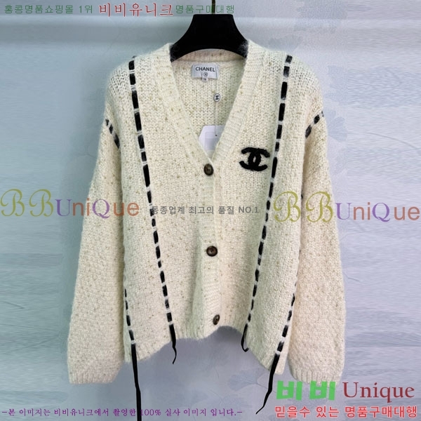 ���� ��* ������ ����� CHA56758-3