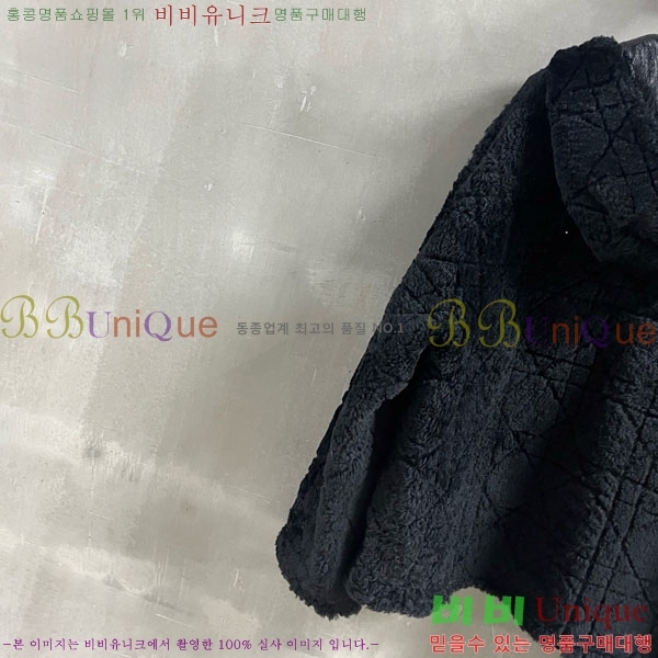 ���� ��� �þ �� ���� DO3634560-14