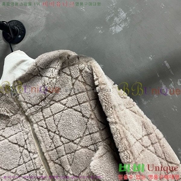 ���� ��� �þ �� ���� DO3634560-15