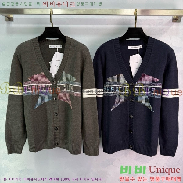 ���� ��� ������ ����� DO11456340-1