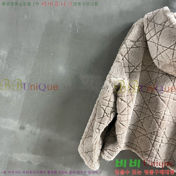 ���� ��� �þ �� ���� DO3634560-15