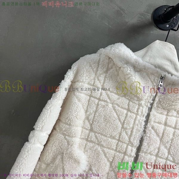 ���� ��� �þ �� ���� DO3634560-17