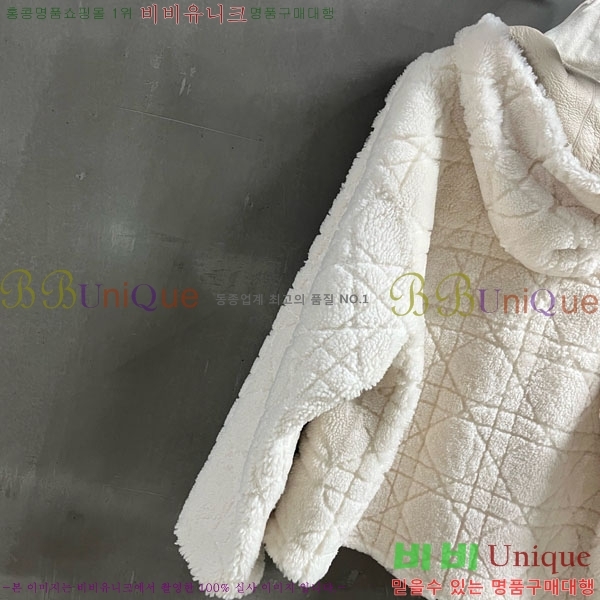 ���� ��� �þ �� ���� DO3634560-17