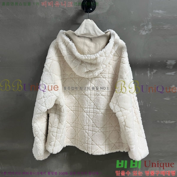 ���� ��� �þ �� ���� DO3634560-17