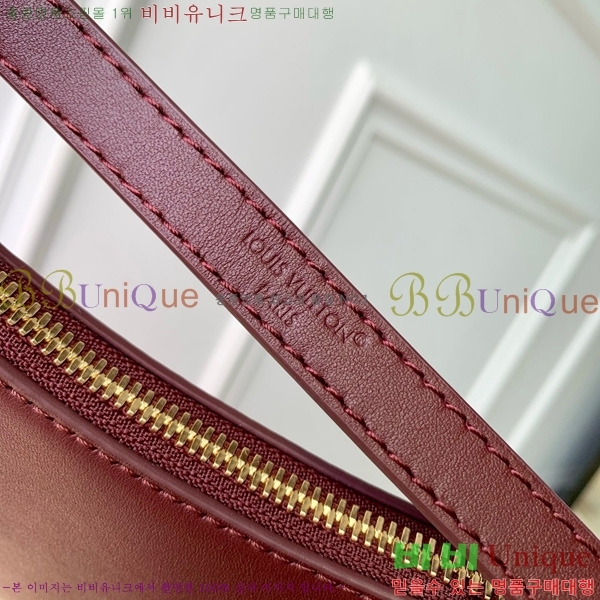 #���̺��� ����Ʈ LV ���� ��Ʈ�� M25525-104