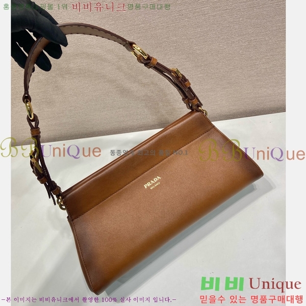 #����� �ӽ��� �̵�� ���� �� 1BC262-101