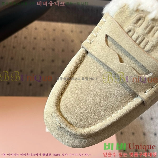 ���� �̿�** �þ �� ���� 30MU25102297-5