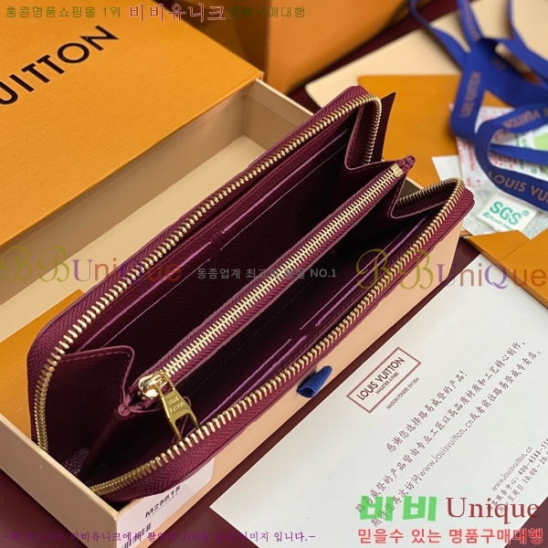 #���̺��� Ŭ������ ���� M25815-101