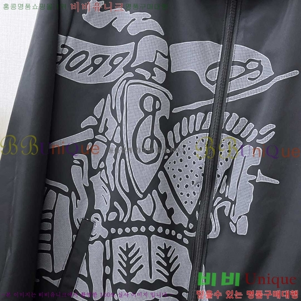 ���� ������ ��Ŷ BU642882