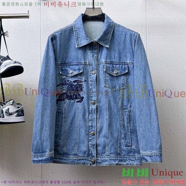 ���� ������ ��Ŷ BU642883