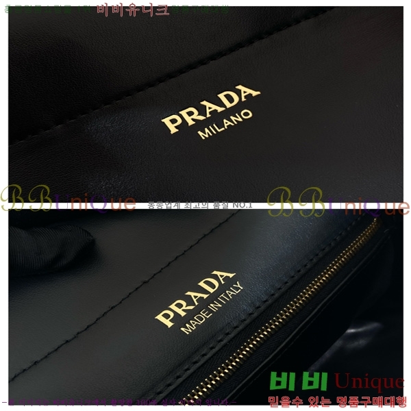 #����� �����̳� �̴� 1BC263-101