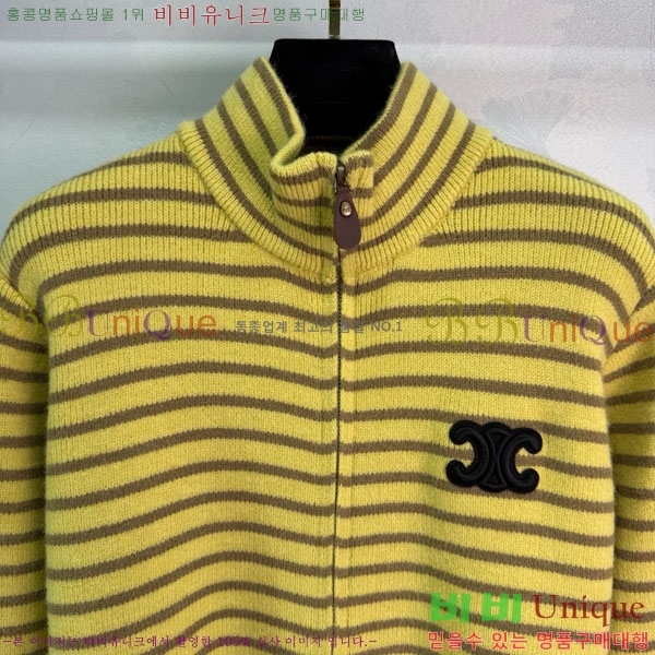 ���� ������ ������ ����� CE2312033-7