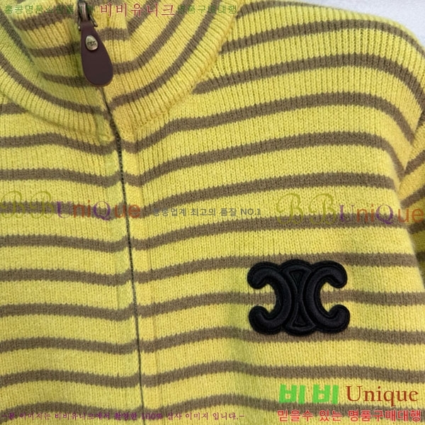 ���� ������ ������ ����� CE2312033-7