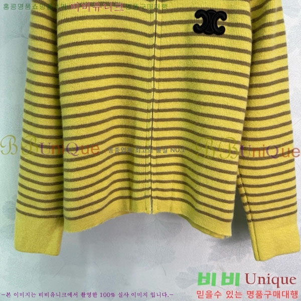 ���� ������ ������ ����� CE2312033-7