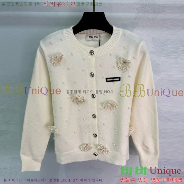 ���� �̿�̿� ������ ����� MIU243240-4