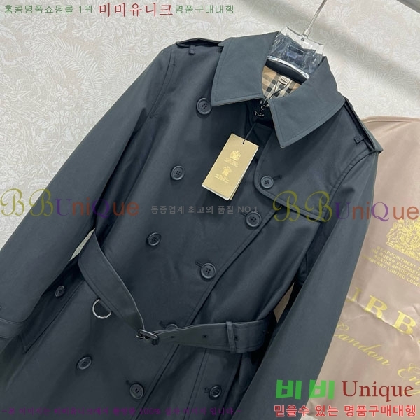 ���� ������ Ʈ��ġ ����Ʈ BU235130-1