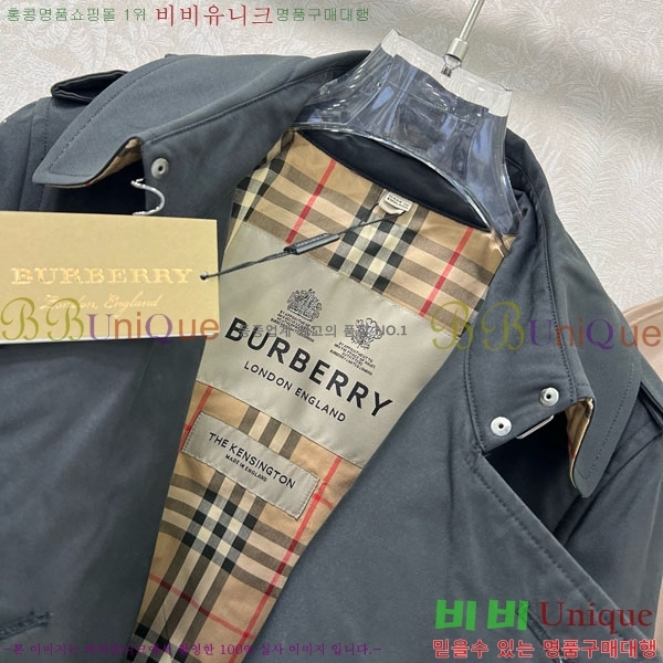 ���� ������ Ʈ��ġ ����Ʈ BU235130-1